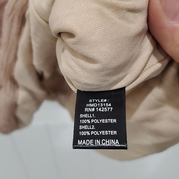 NWT Haute Monde Champagne Tulle Mesh Mini Dress, Size Xl - Picture 4 of 7